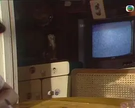 三色梦里人粤语